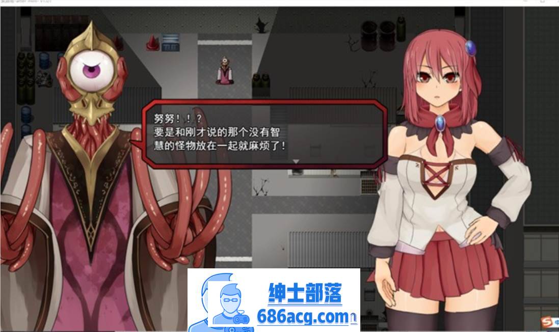 图片[3]-【爆款RPG/汉化/全动态】索尔路易丝 V1.01 AI精翻汉化步兵版+存档【新汉化/多玩法/1G】-次元小屋