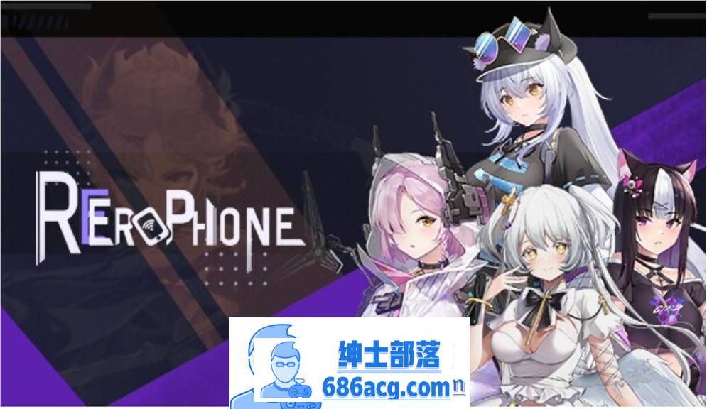 【互动SLG/中文/全动态】涩情手机~Erophone:Re 官方中文步兵版【新作/全CV/2G】-次元小屋