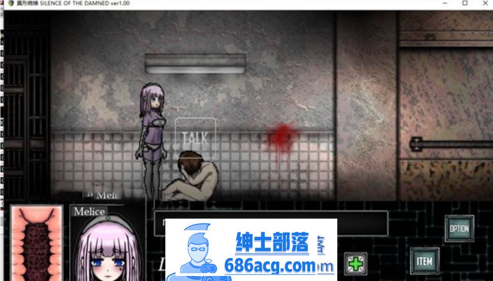 图片[2]-【解谜SLG/汉化/全动态】[像素风]異形病棟 精翻汉化版+攻略【新汉化/PC+安卓/350M】-次元小屋