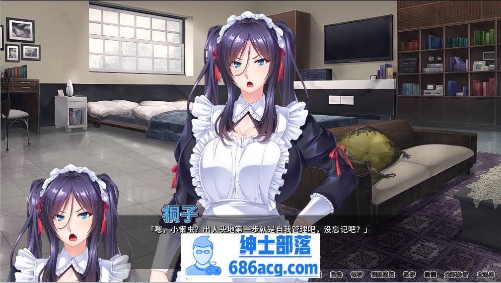 【拔作ADV/中文】女仆调教日志 v1.2.4 STEAM官方中文版+全CG【新作/PC+安卓/1.6G】插图2 134527xisokg8rspsmx308