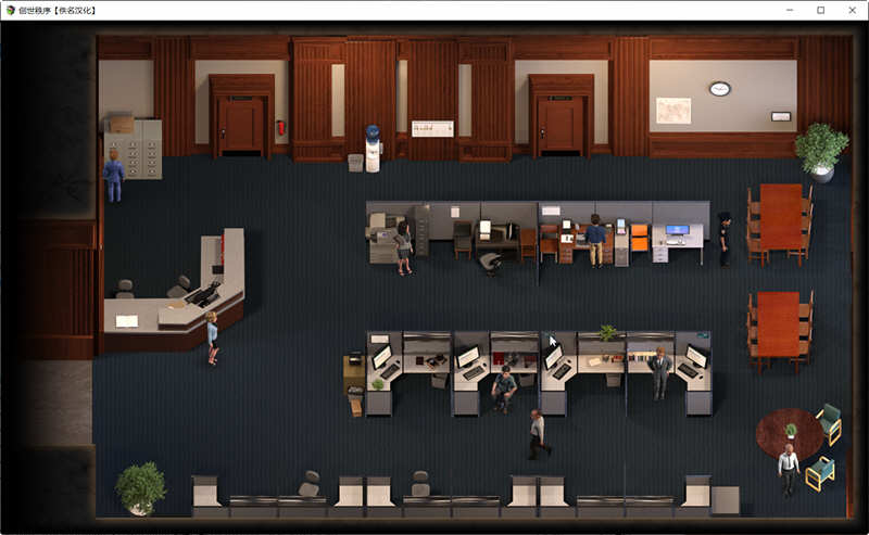 图片[4]-创世秩序 ver88101 精翻汉化作弊版 PC+安卓+存档 RPG游戏&神作 13G-次元小屋