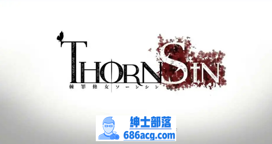 图片[2]-【PC/2D/ACT神作/中文/白丝高跟】棘罪修女-伊妮莎 ThornSin V0.45【3.1G】-次元小屋