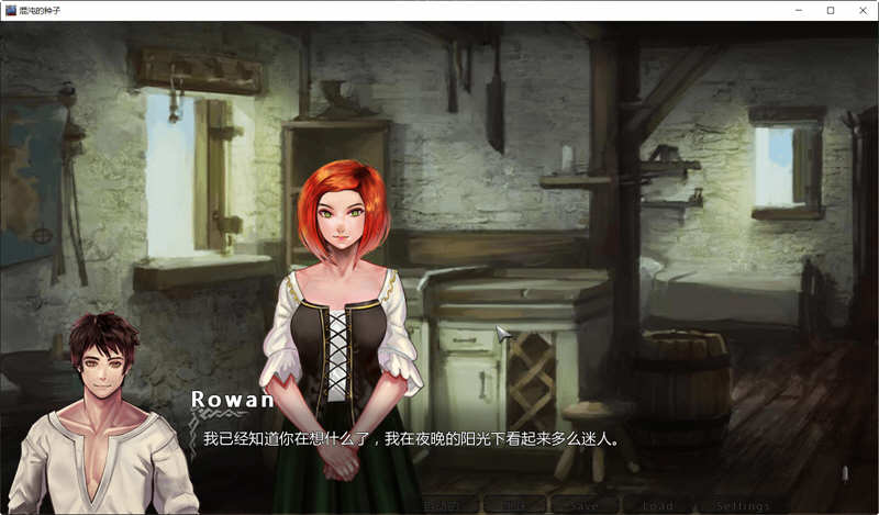 图片[3]-混沌种子(Seeds of Chaos) ver0.3.11 汉化版 PC+安卓 手绘SLG游戏 3G-次元小屋