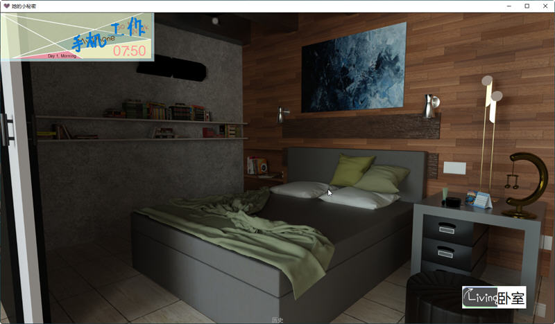 图片[3]-她的小秘密(Her Little Secret) ver0.2.4 汉化版 PC+安卓 SLG游戏 3.8G-次元小屋