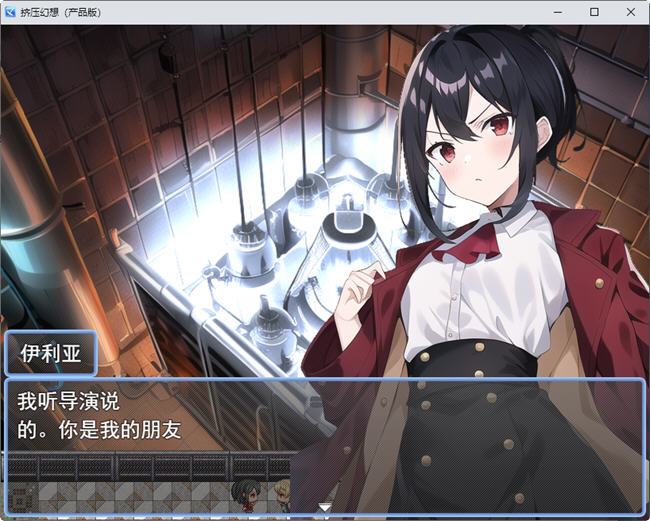 图片[3]-榨金幻想:三观颠倒的异世界 云翻汉化版 RPG游戏+全回想存档 1.2G-次元小屋