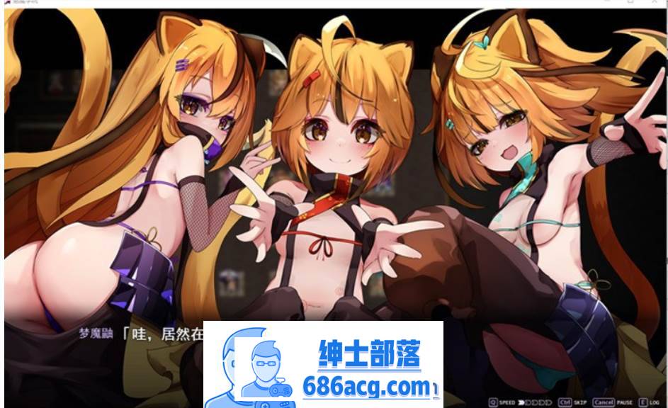 图片[4]-【大型SLG/汉化/全动态】魅魔学院 V1.40+DLC V1.13 AI精翻汉化版+全回想【新汉化/4G】-次元小屋