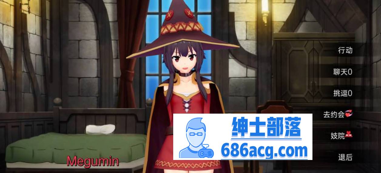 图片[3]-【日系SLG汉化动态】伊势海  Isekai Brothel V0.13 汉化版【PC+安卓1.7G】-次元小屋