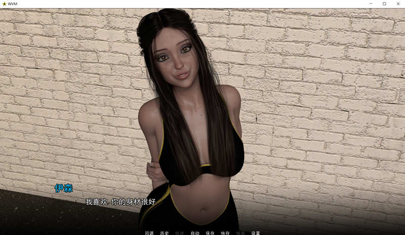 图片[2]-大学篮球巨星 Ch.1 S2-C1-E6 汉化版 PC+安卓 SLG游戏&神作更新 3G-次元小屋