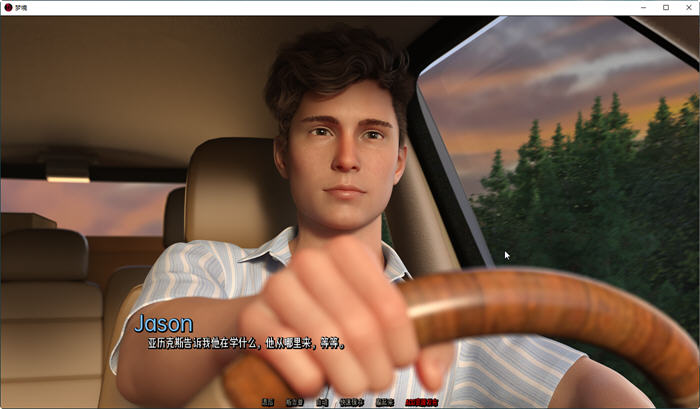 图片[4]-梦境(Dreamland) ver0.2.2 汉化版 PC+安卓 SLG游戏&更新 3.3G-次元小屋