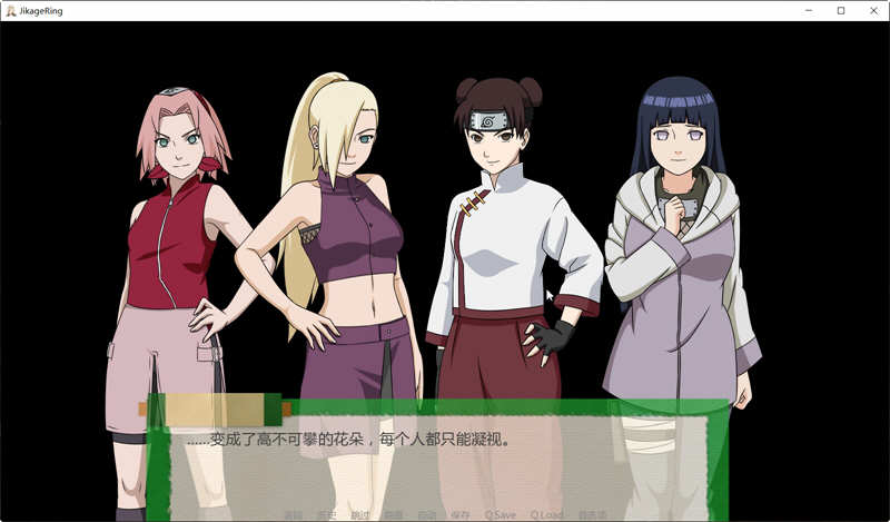 图片[3]-忍者后宫:异族崛起 第2章 ver1.27b 汉化版 PC+安卓 SLG游戏 1.6G-次元小屋