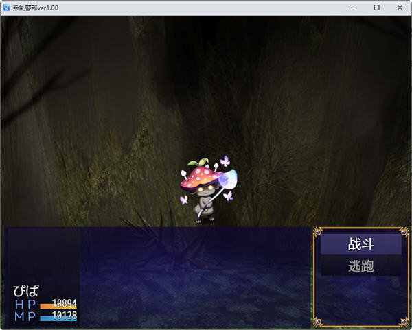 图片[4]-随机魔域 汉化版 PC+安卓 探索类RPG游戏 550M-次元小屋