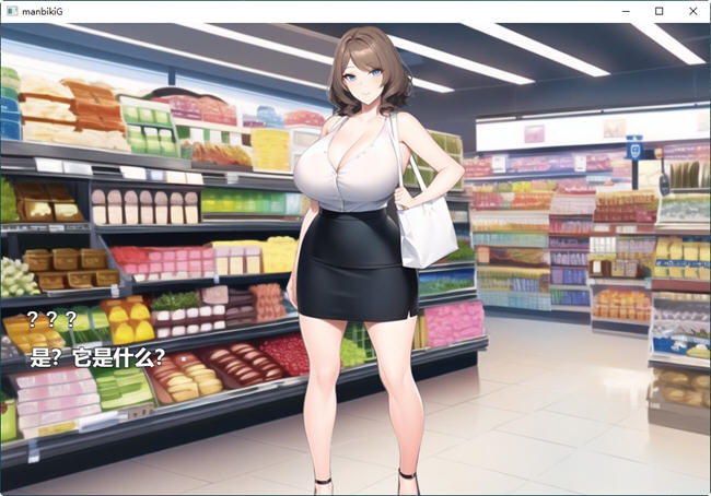 图片[3]-对女盗贼进行正义审判 云翻汉化版 ADV游戏 750M-次元小屋