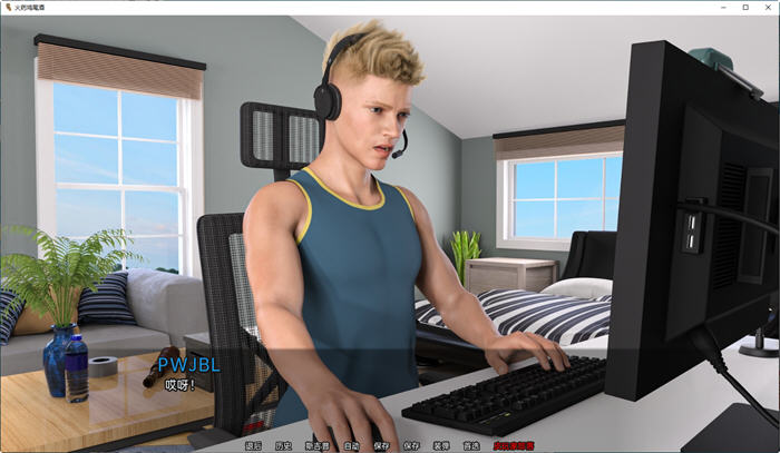 图片[2]-火药鸡尾酒(Gunpowder Cocktail) ver0.4.0 汉化版 PC+安卓 SLG游戏 4G-次元小屋