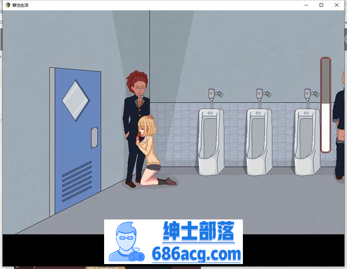 图片[2]-【像素互动SLG/中文/全动态】碧池生活~Bitch Life DL官方中文版【PC+安卓/500M】-次元小屋