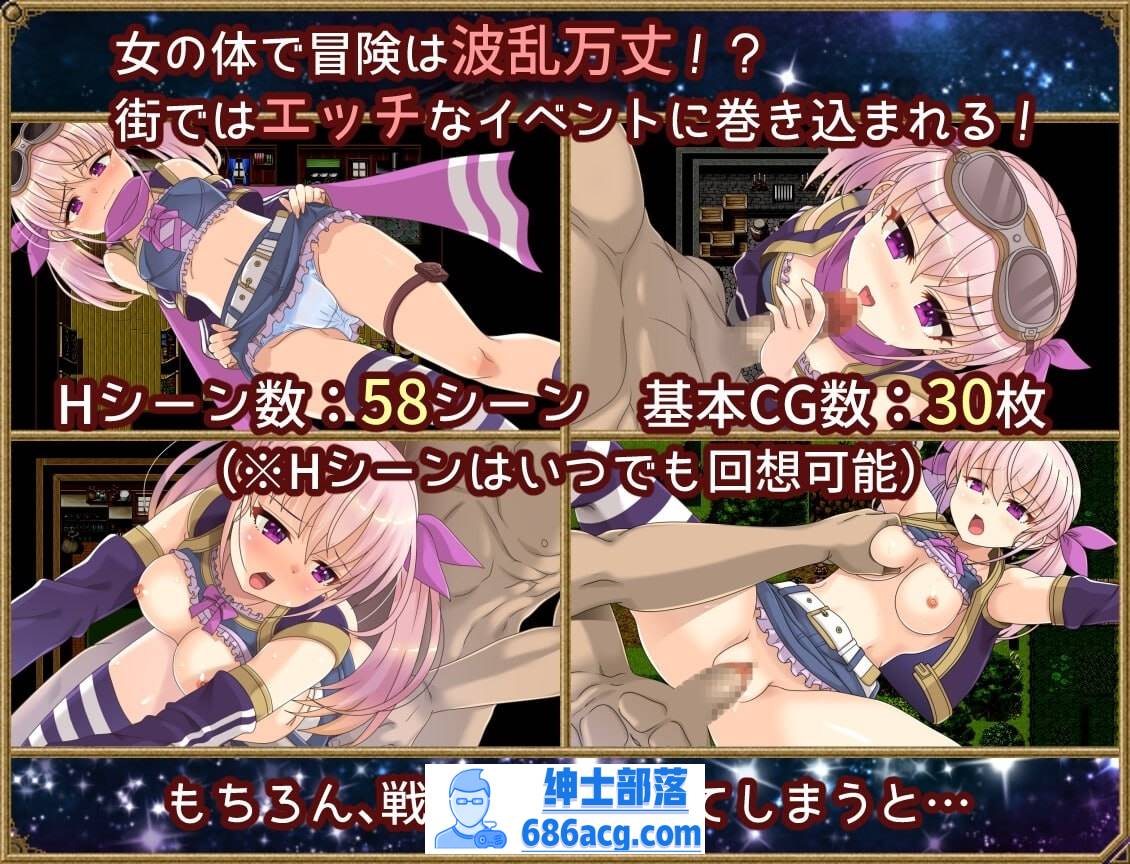 图片[2]-【RPG新官方AI汉化】梦想与追忆的复仇 v23.06.23【换装性转贫乳白虎PC+可安卓joi900】-夺宝游戏