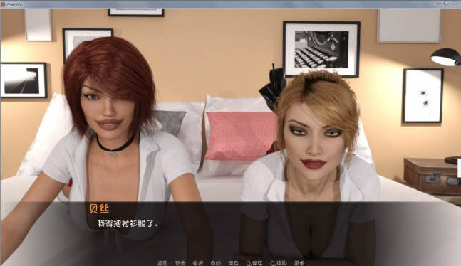 图片[4]-卢克的生活方式(Luke’s Way) ver0.35 汉化版 PC+安卓 SLG游戏&更新-次元小屋