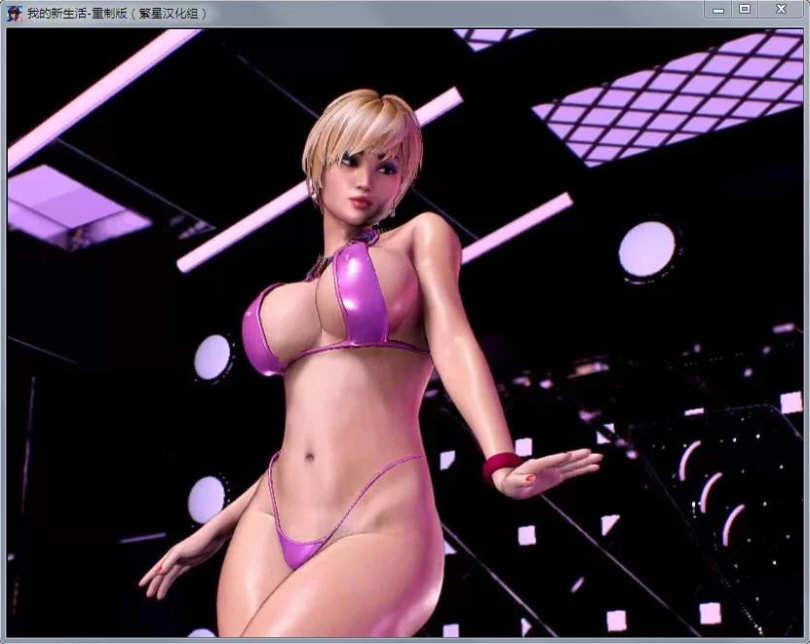 图片[3]-我的新生活重置(My New Lief) ver0.92 精翻汉化版+全CG RPG游戏 7.6G-次元小屋