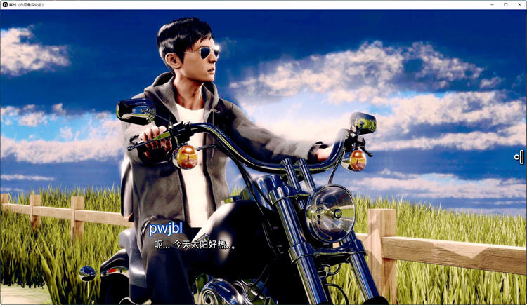 图片[4]-客栈(The Inn) Ver0.08.0 汉化版 PC+安卓 沙盒SLG游戏神作 2.5G-次元小屋