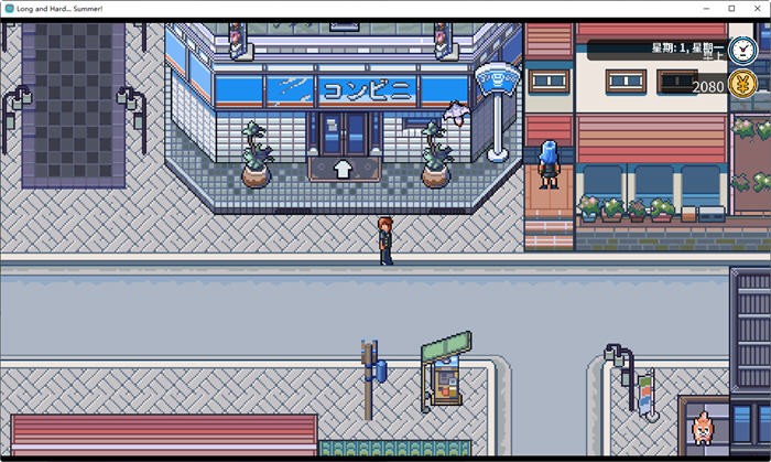 图片[5]-漫长夏日(Long Summer!) ver1.10 官方中文版 模拟生活RPG游戏 600M-次元小屋