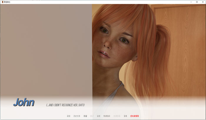 图片[5]-苦涩回忆(Bad Memories) ver0.8 汉化版 PC+安卓 SLG游戏 4G-次元小屋