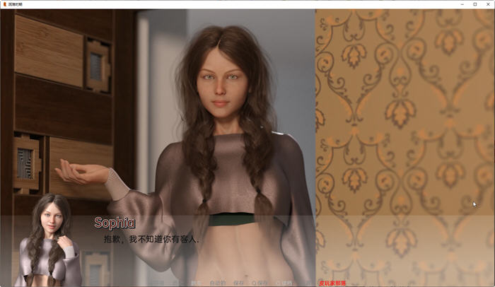 图片[2]-艰难时期(Hard Times) Ch1-13 汉化版 PC＋安卓 SLG游戏 1.8G-次元小屋