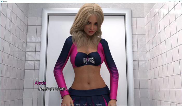 图片[3]-长青谷(Evergreen Valley) ver0.4 汉化版 PC+安卓 SLG游戏 500M-次元小屋