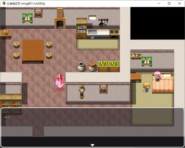 图片[5]-冒险工会之战:以荣耀为名的赌注 个人汉化版 RPG游戏&NTR 300M-次元小屋