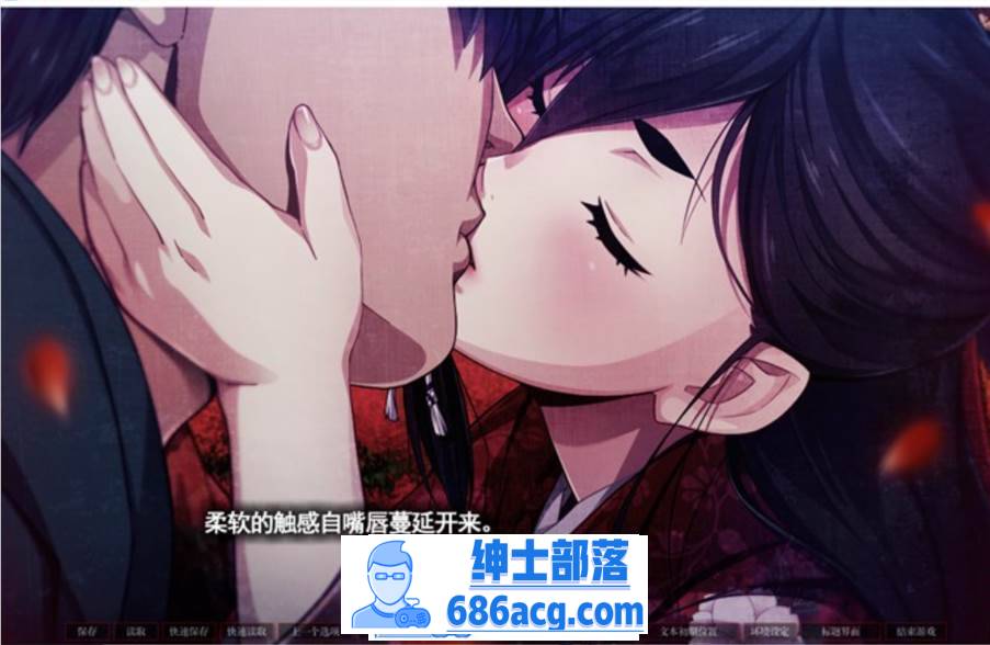 图片[2]-【拔作ADV/汉化】乌有乡：Erewhon V1.02 精翻汉化版+BOUNS+存档【新汉化/CV/3.7G】-次元小屋