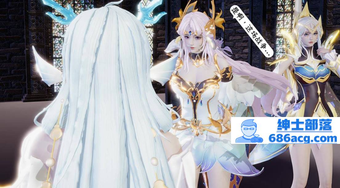 图片[4]-【3D全彩无修】异世王者 01-02+星铁skin&soul 01-03 (同人大后宫崩铁启动)【234M】-次元小屋