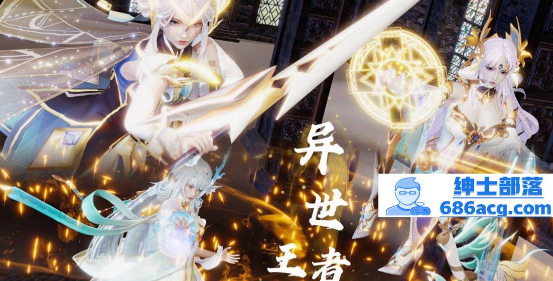 图片[2]-【3D全彩无修】异世王者 01-02+星铁skin&soul 01-03 (同人大后宫崩铁启动)【234M】-次元小屋
