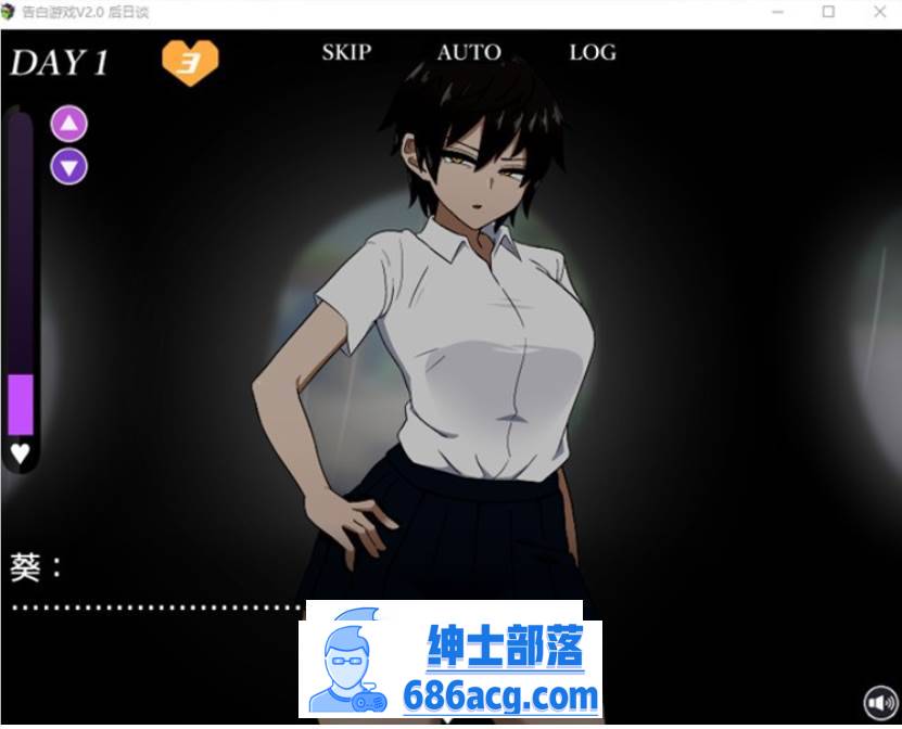 图片[2]-【互动SLG/汉化】忍耐涩涩的告白游戏 V2.0 精翻汉化版+后日谈【新汉化/PC+安卓/1.4G】-次元小屋