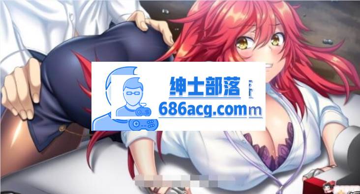 图片[3]-【大型SLG/动态CG】强推！强推！强推！桃源乡GO！豪华版+限定版+存档+全CG包【3G】-次元小屋