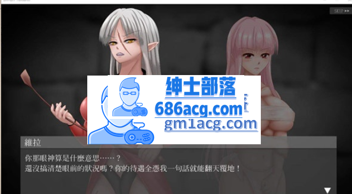 【触摸互动SLG/中文/全动态】银狱の圣奴隶UnHolY ToRturEr 官方中文版【CV/500M】-次元小屋