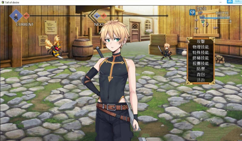 图片[4]-欲望之尾 ver1.01 官方中文布兵版 RPG游戏&神作更新 1.8G-次元小屋