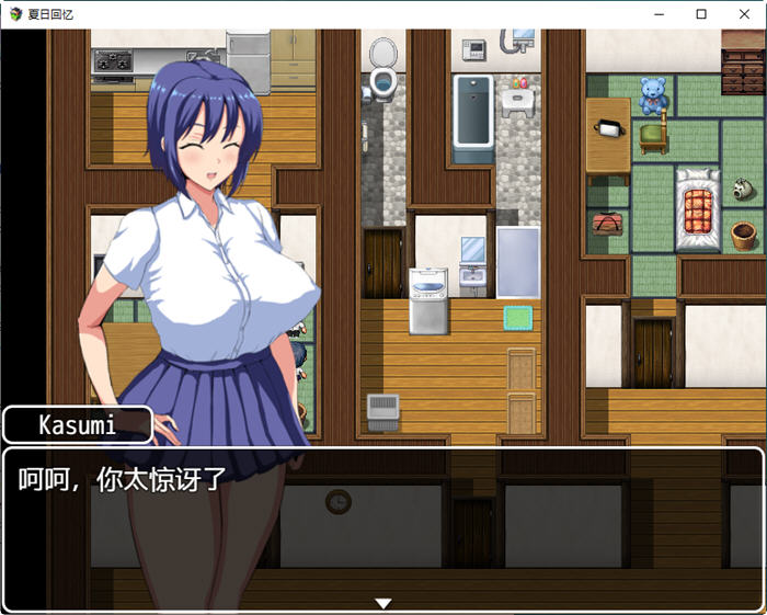 图片[2]-夏日回忆之迷茫少女 ver2.02 中文版 PC+安卓 RPG游戏 1.8G-次元小屋