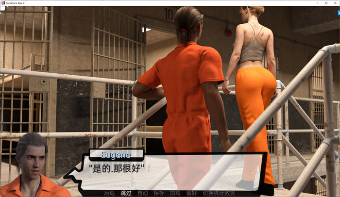 图片[5]-潘多拉魔盒2 Ver0.15 汉化版 PC+安卓 SLG游戏&更新 2.7G-次元小屋