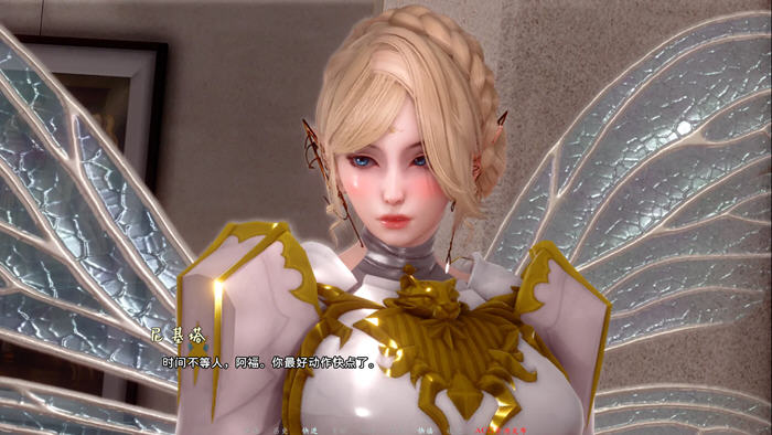 图片[3]-蜉蝣(MayFly) ver0.2 官方中文版 PC+安卓 SLG游戏&新作 2.6G-次元小屋