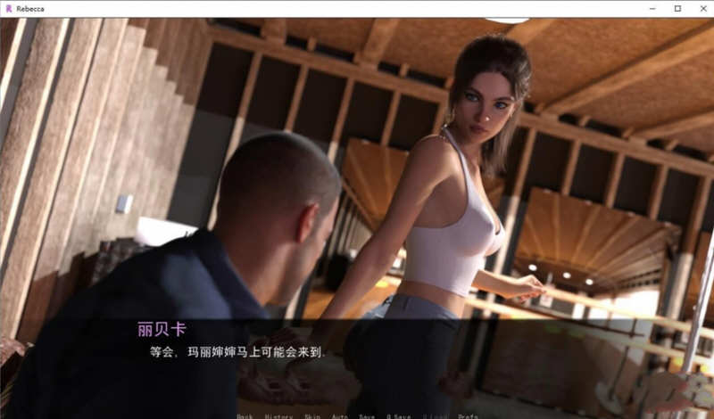 图片[4]-侄女丽贝卡 ver1.5.0 汉化版 PC+安卓 动态SLG游戏 4.3G-次元小屋