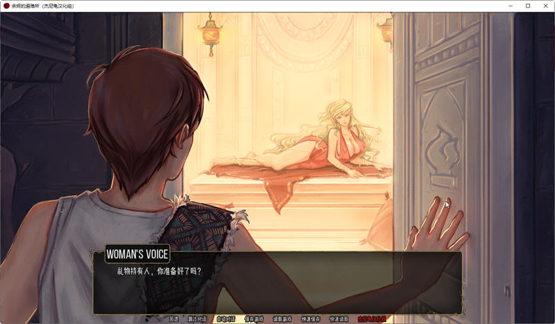 图片[2]-余烬的避难所 ver0.10 汉化版 PC+安卓 手绘SLG游戏 1.1G-次元小屋