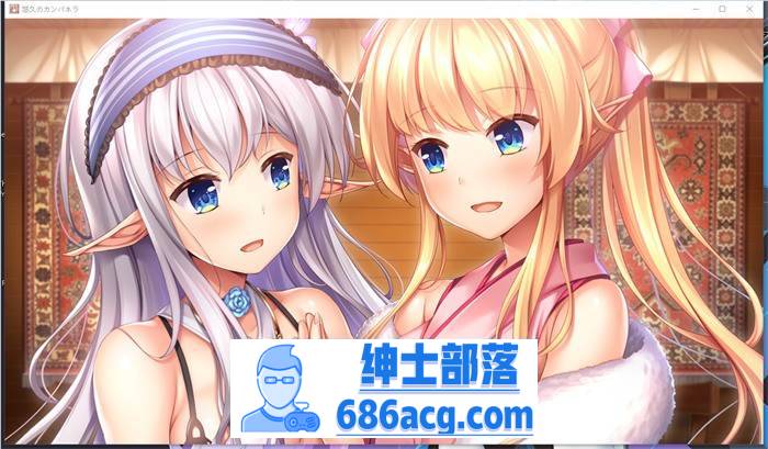 【大型ADV/汉化】悠久的钟声~悠久のカンパネラ 精翻汉化版【新汉化/CV/7.5G】插图6 1 (7)