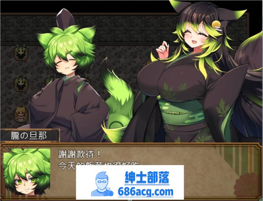 图片[4]-【爆款RPG/汉化】在朧之岛上悠闲地度过 V1.01 AI最新汉化版+全回想【新作/PC+安卓/1.5G】-次元小屋