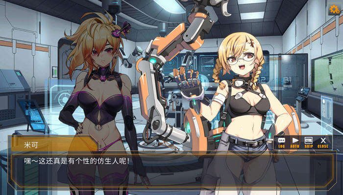 图片[4]-AI诺娃机娘育成方程式2 ver1.70 中文最终无修版 养成SLG游戏+全存档-次元小屋