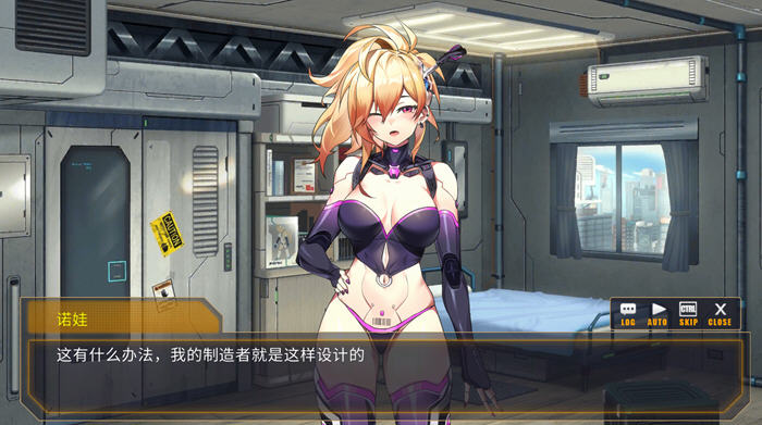 图片[2]-AI诺娃机娘育成方程式2 ver1.70 中文最终无修版 养成SLG游戏+全存档-次元小屋