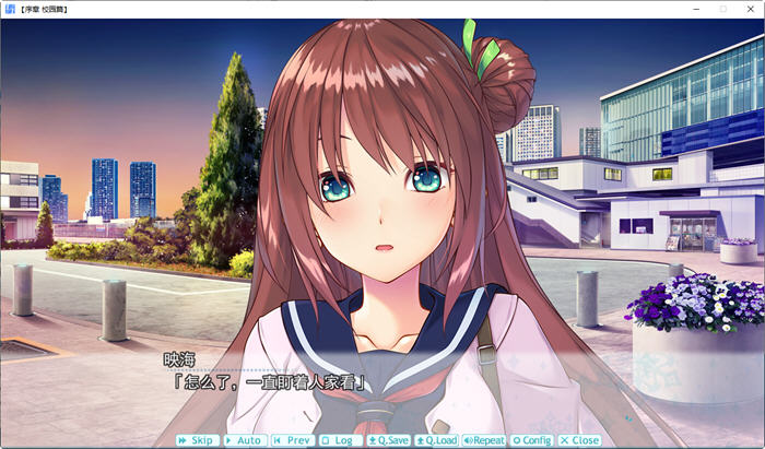 图片[2]-彼氏彼女:情绊你我 精翻汉化版 ADV游戏+全CG存档+全CV 4.1G-次元小屋