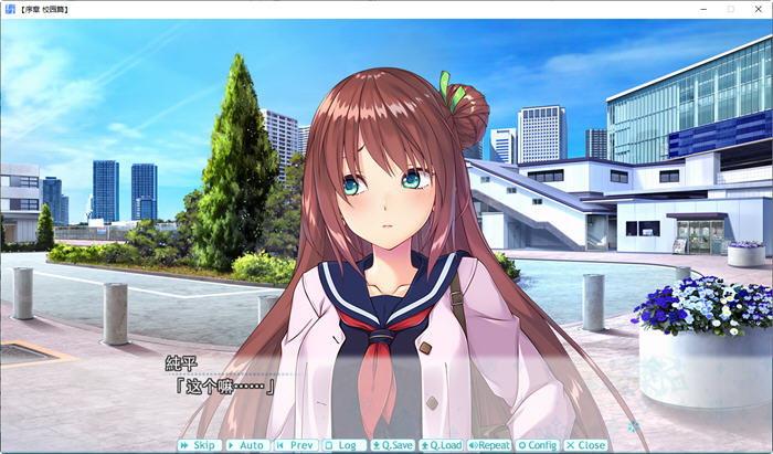 图片[3]-彼氏彼女:情绊你我 精翻汉化版 ADV游戏+全CG存档+全CV 4.1G-次元小屋