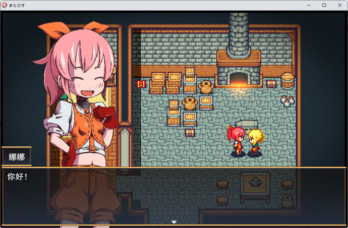 图片[4]-纳娜的奇异冒险传 ver1.01 云翻汉化版 动作冒险RPG游戏 1.3G-次元小屋