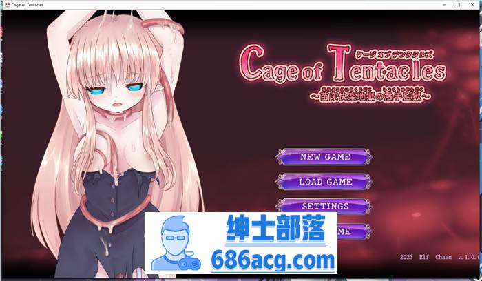 【逃脱SLG/汉化/动态】苗床快楽地獄の触手監獄 云汉化版+存档【新作/全CV/500M】【PC端】-次元小屋