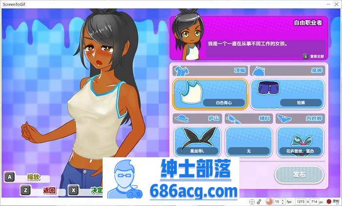 【ACT+SLG/中文/全动态】鬼之街:即使是充斥着丧尸的世界…依然想要尽情地行动!DL官方中文版【新作/PC+安卓/1.2G】插图4 1 (5)