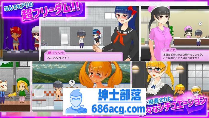 【ACT+SLG/中文/全动态】鬼之街:即使是充斥着丧尸的世界…依然想要尽情地行动!DL官方中文版【新作/PC+安卓/1.2G】插图6 image web (1)