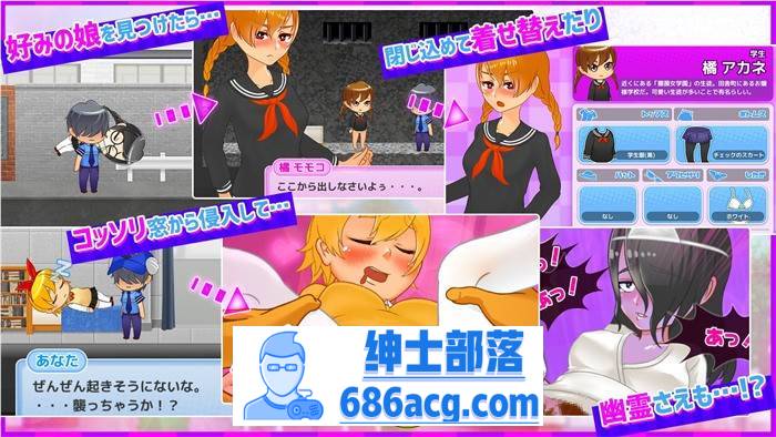 【ACT+SLG/中文/全动态】鬼之街:即使是充斥着丧尸的世界…依然想要尽情地行动!DL官方中文版【新作/PC+安卓/1.2G】插图7 image web (2)